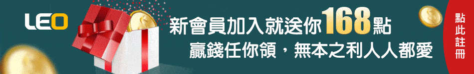 九州