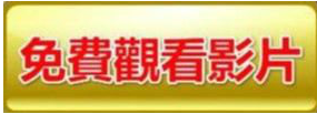 九州KU娛樂城