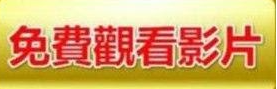 九州KU娛樂城