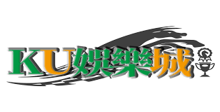 九州KU娛樂城
