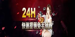 九州KU娛樂城出金快，只要一鍵快速出金，3分內現金快速到您帳上