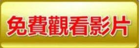 九州KU娛樂城