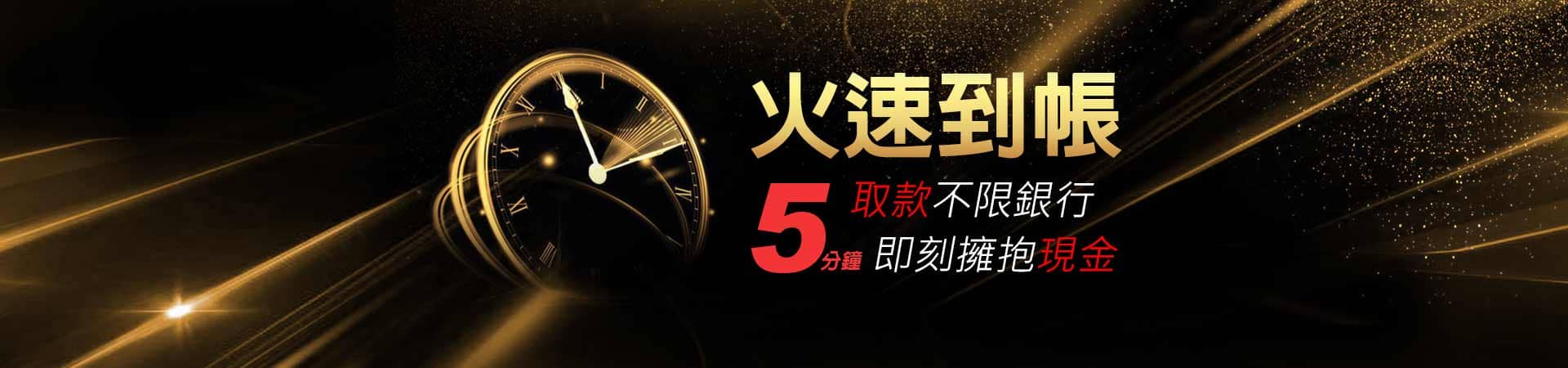 九州KU娛樂城