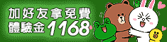 九州KU娛樂城